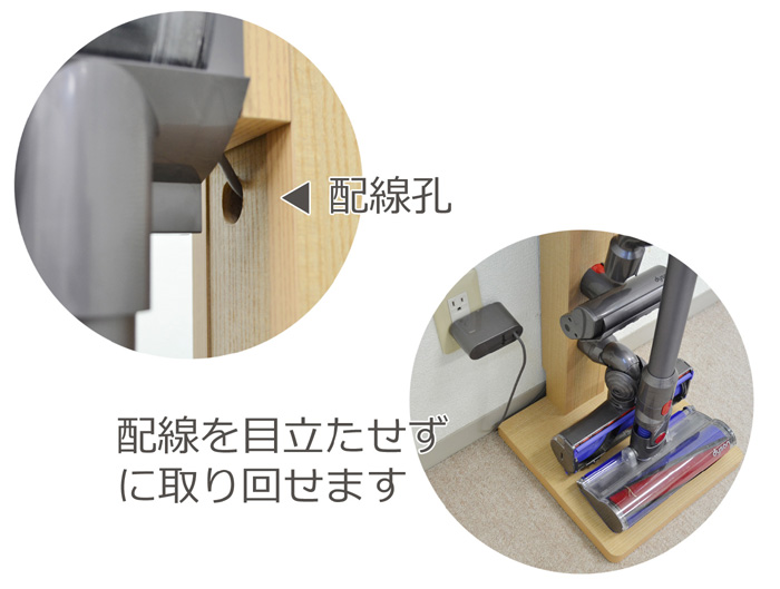 ダイソン コードレスクリーナー専用ラック、充電2