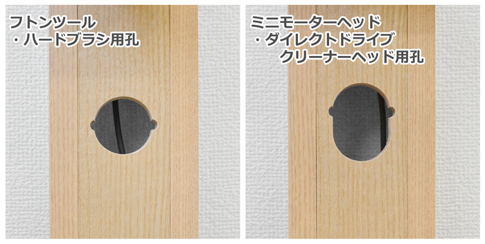 ダイソン コードレスクリーナー専用ラック、付属品収納