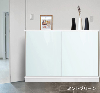 シューズボックス・ラスコ・ミントグリーン
