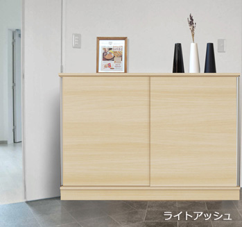 シューズボックス・ラスコ・ライトアッシュ