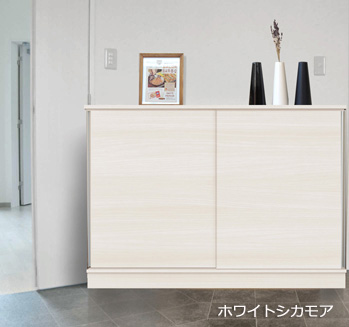 シューズボックス・ラスコ・ホワイトシカモア