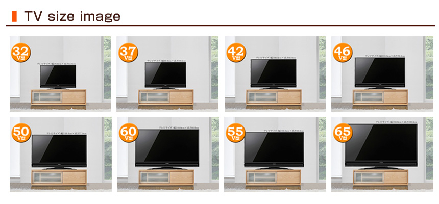 テレビ台からベッドまで 家具通販のCOZY ROOM