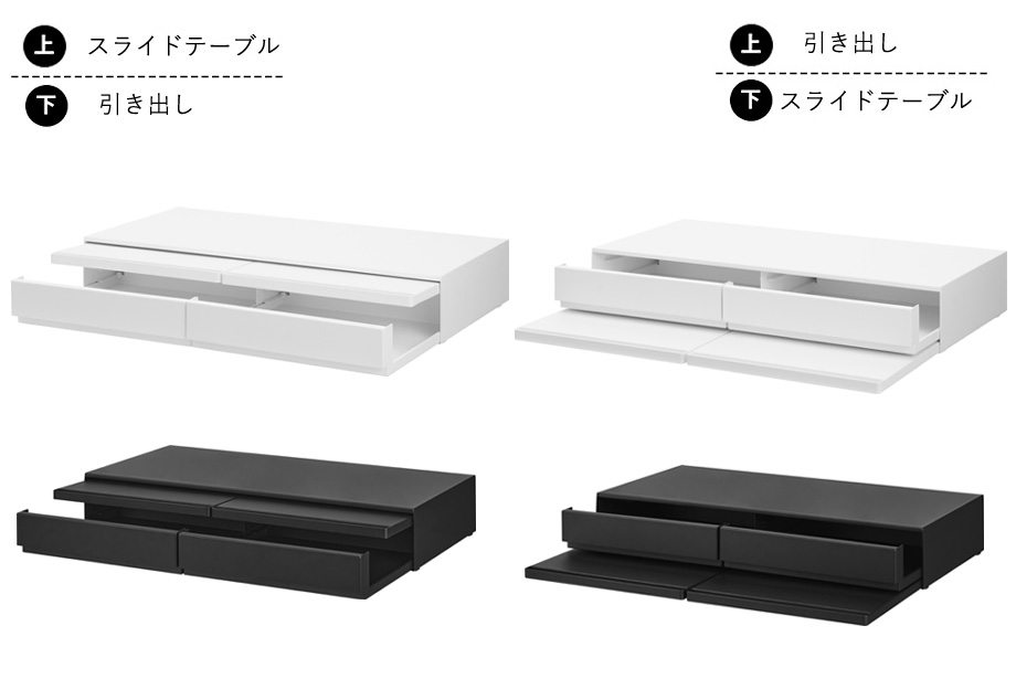 山崎実業 tower ツーウェイ キッチン家電下引き出し&スライドテーブル タワー W80イメージ