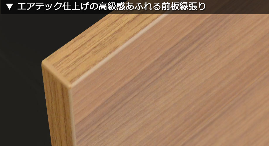 セミオーダーレンジ台LASCO 2段家電収納画像19