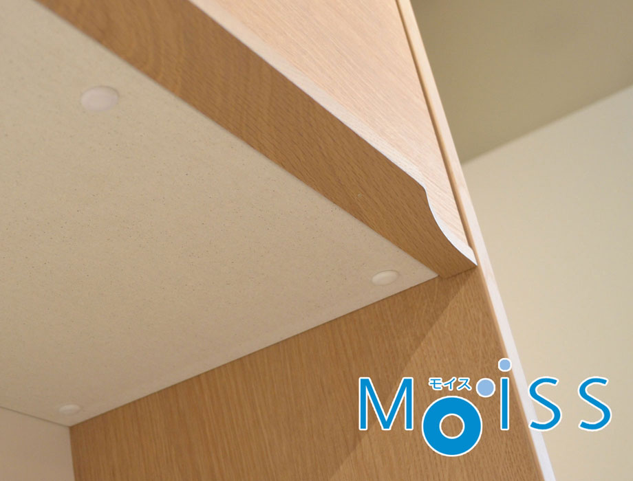 人工大理石天板の木目が優しいキッチンボード 120cm幅 Armona（アルモナ）｜カウンター天井MOISS