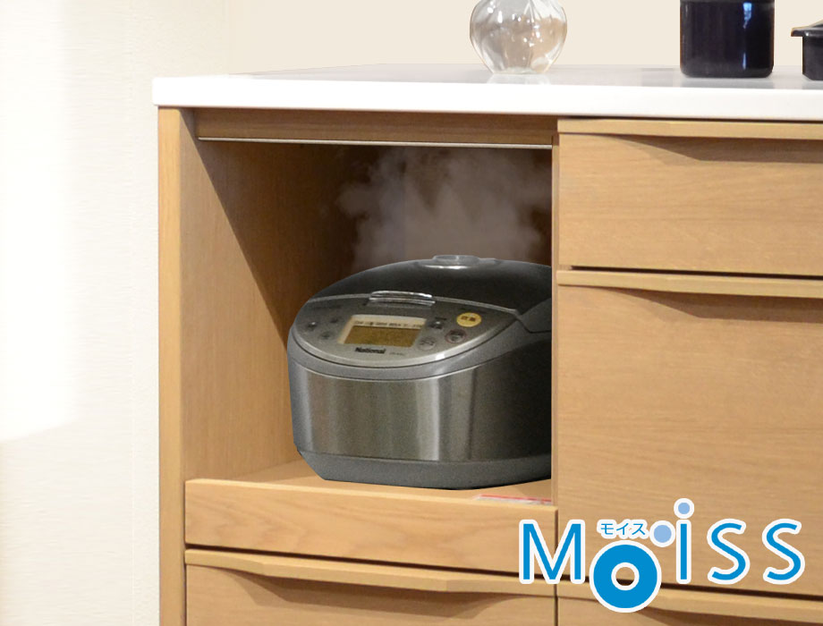 人工大理石天板の木目が優しいキッチンカウンター 120cm幅 Armona（アルモナ）｜スライド棚MOISS