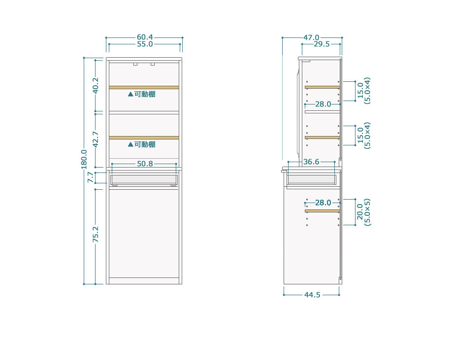 Armona（アルモナ）ゴミ箱を収納できる食器棚 幅60cm｜サイズ詳細図