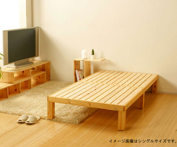ひのき ベッド 幅140cm ダブル 宮付き 2口コンセント付き 高さ調節可 日本製 木製 頑丈 ヒノキ ベッドフレーム ベッドルーム〔〕  その他ベッド、マットレス