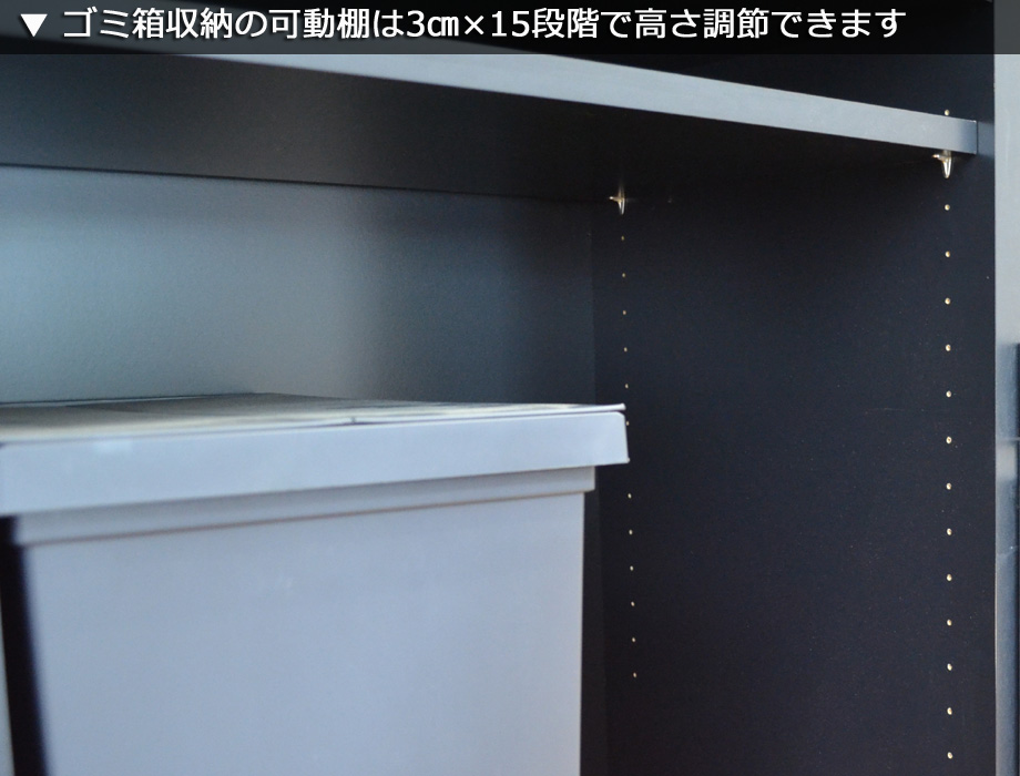 セミオーダーレンジ台LASCO 2段家電収納 画像17