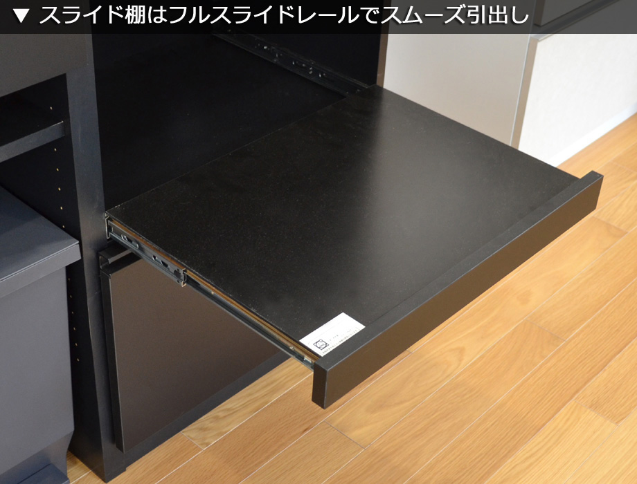 セミオーダーキッチンカウンターLASCO ゴミ箱収納・家電収納画像2