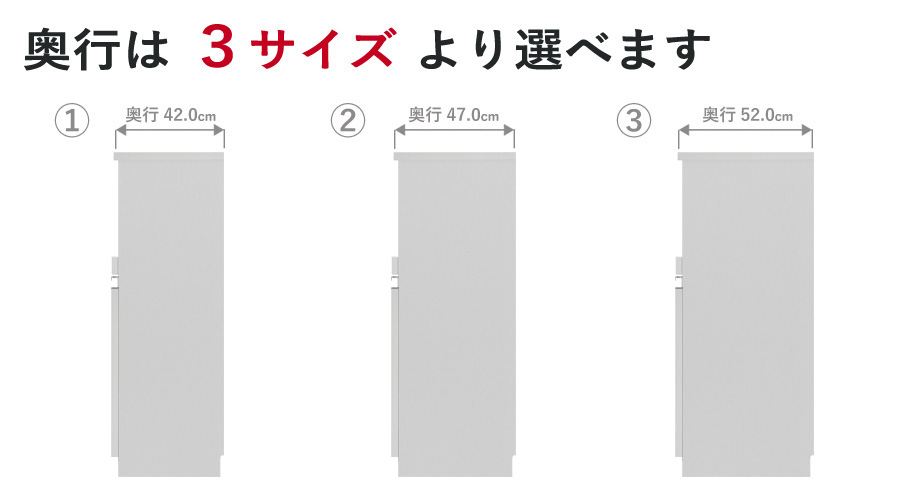セミオーダーキッチンカウンターLASCO ゴミ箱収納・家電収納画像2