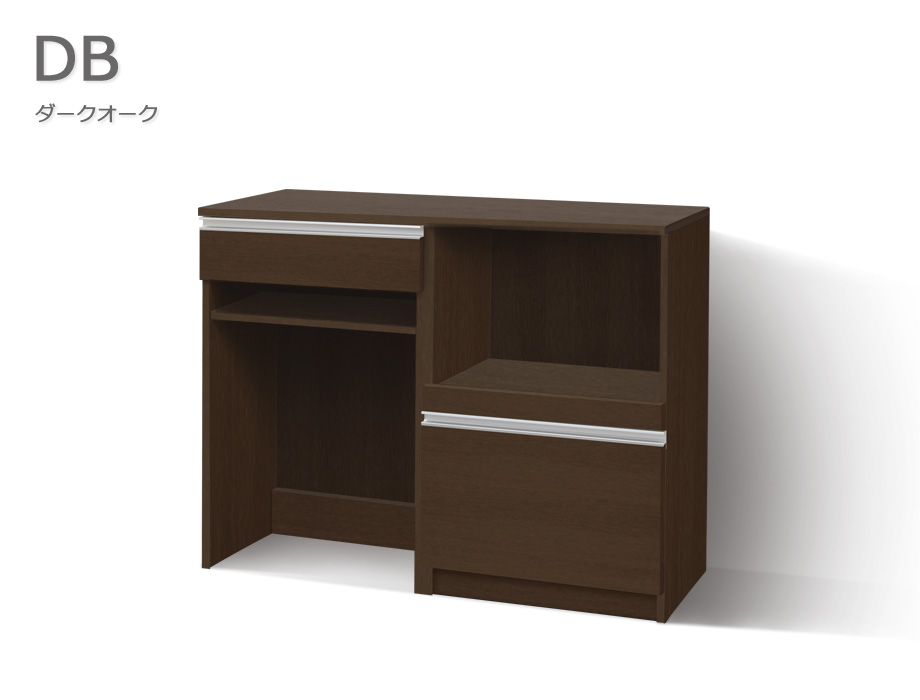 セミオーダーキッチンカウンターLASCO ゴミ箱収納・家電収納ダークオーク