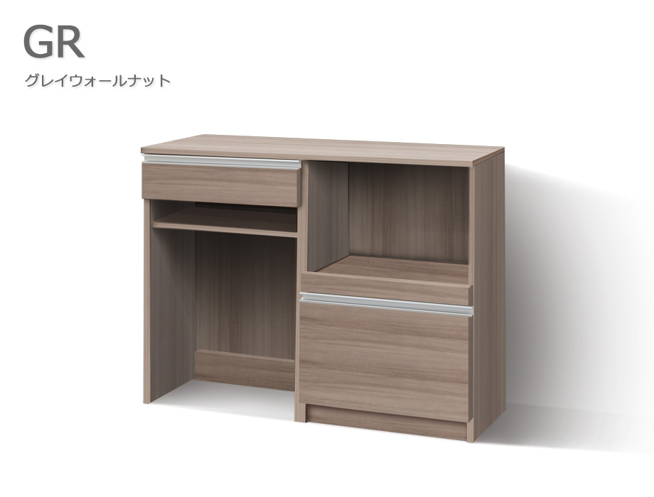 セミオーダーキッチンカウンターLASCO ゴミ箱収納・家電収納グレイウォールナット