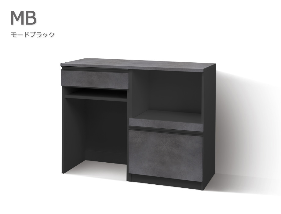 セミオーダーキッチンカウンターLASCO ゴミ箱収納・家電収納モードブラック