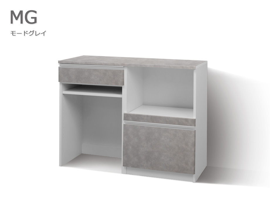 セミオーダーキッチンカウンターLASCO ゴミ箱収納・家電収納モードグレイ