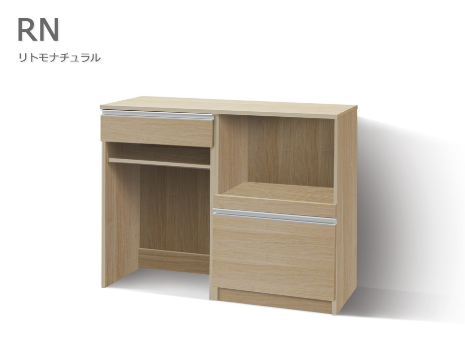セミオーダーキッチンカウンターLASCO ゴミ箱収納・家電収納リトモナチュラル