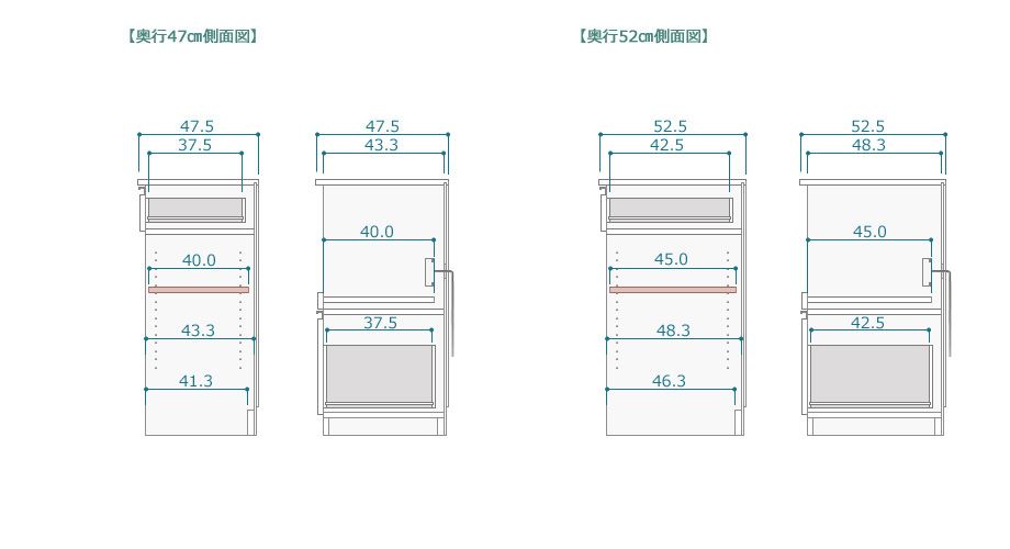 セミオーダーキッチンカウンターLASCO ゴミ箱収納・家電収納サイズ図