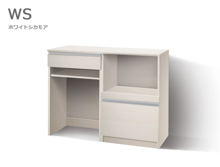 セミオーダーキッチンカウンターLASCO ゴミ箱収納・家電収納ホワイトシカモア