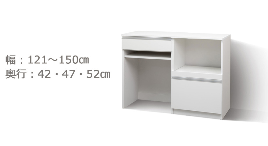 セミオーダーキッチンカウンターLASCO ゴミ箱収納・家電収納画像2