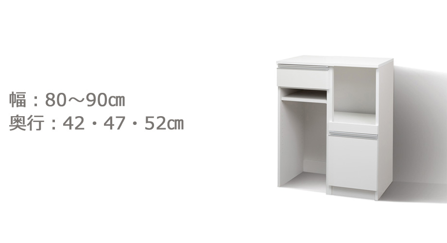 セミオーダーキッチンカウンターLASCO ゴミ箱収納・家電収納画像2