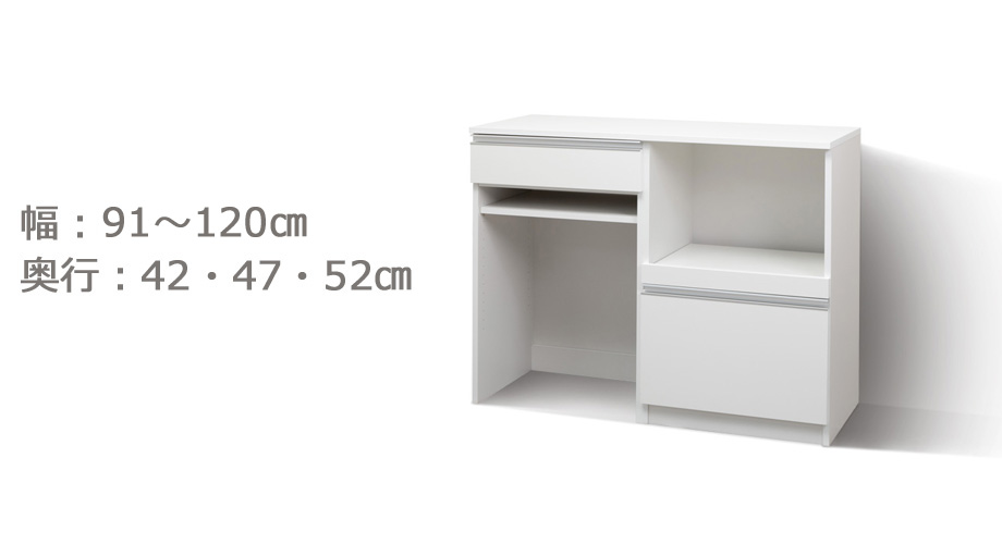 セミオーダーキッチンカウンターLASCO ゴミ箱収納・家電収納画像2