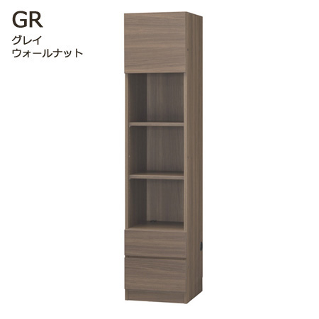 グラナー壁面収納家具扉2段ガラス扉ラック幅40cmグレイウォールナット