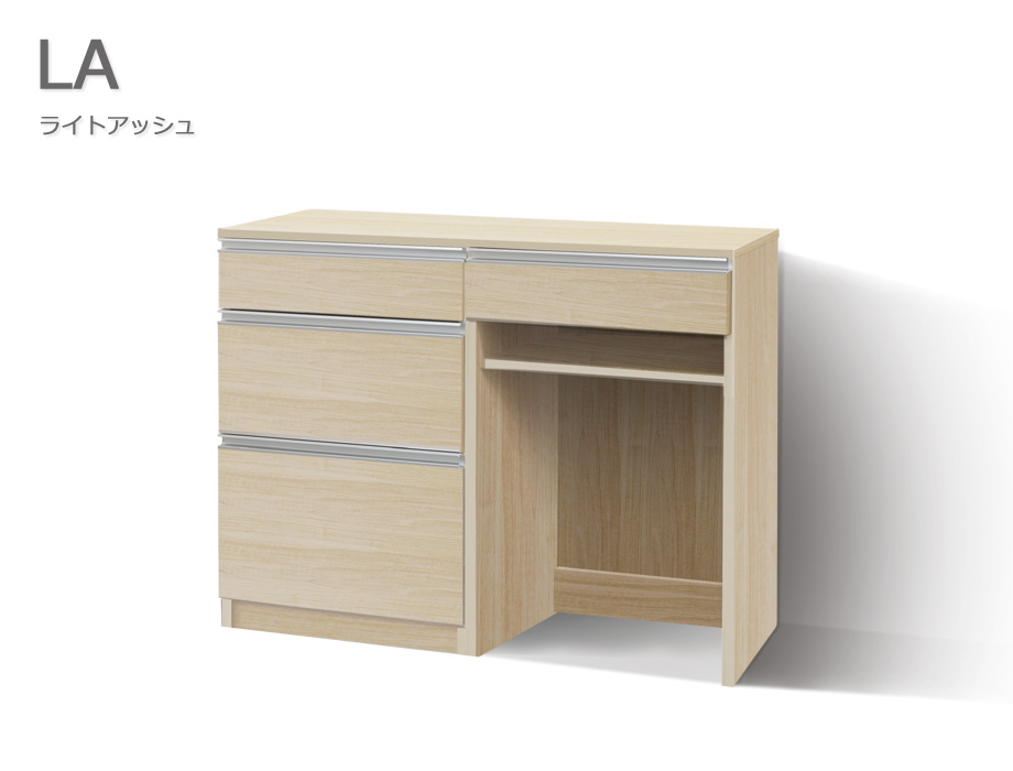 セミオーダーキッチンカウンターLASCO ゴミ箱収納・家電収納ライトアッシュ