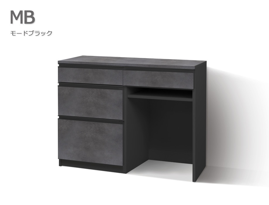 セミオーダーキッチンカウンターLASCO ゴミ箱収納・家電収納モードブラック