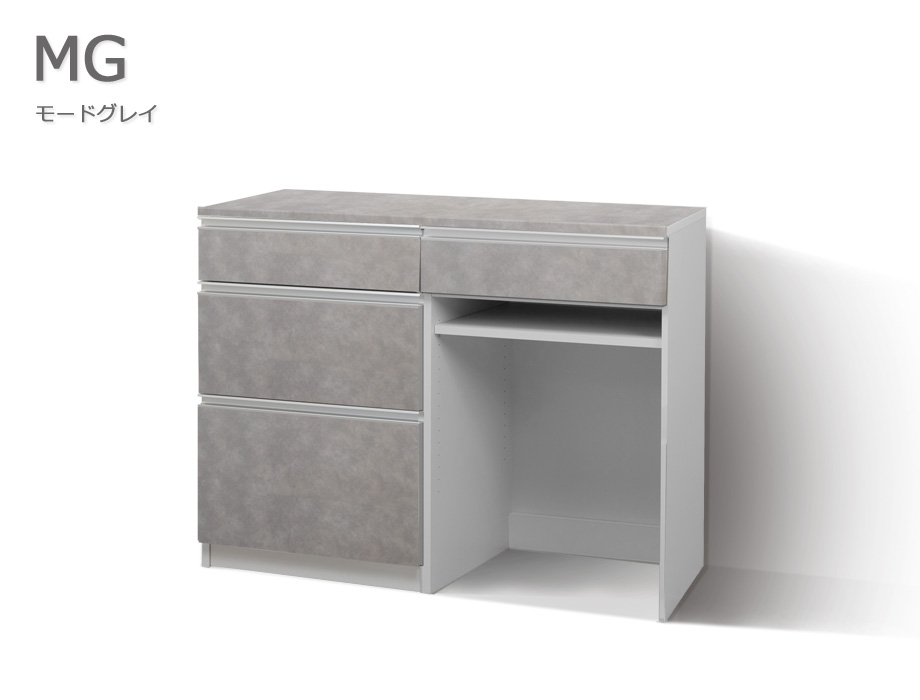 セミオーダーキッチンカウンターLASCO ゴミ箱収納・家電収納モードグレイ