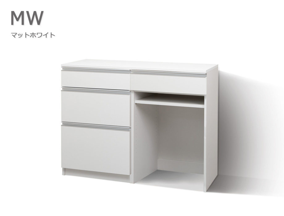 セミオーダーキッチンカウンターLASCO ゴミ箱収納・家電収納マットホワイト