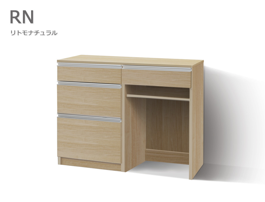 セミオーダーキッチンカウンターLASCO ゴミ箱収納・家電収納リトモナチュラル