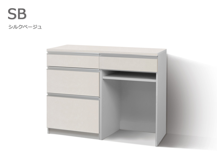 セミオーダーキッチンカウンターLASCO ゴミ箱収納・家電収納シルクベージュ