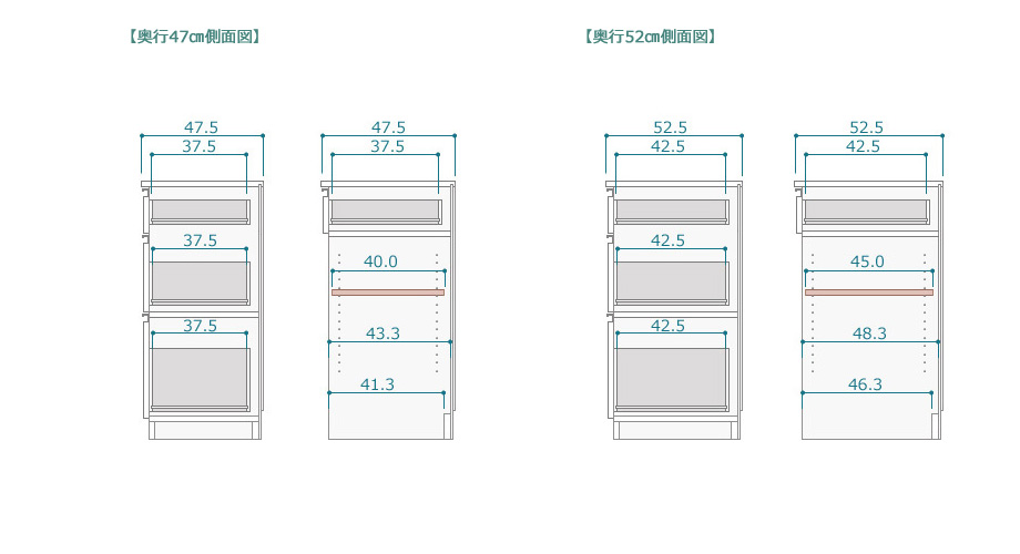 セミオーダーキッチンカウンターLASCO ゴミ箱収納・家電収納サイズ図