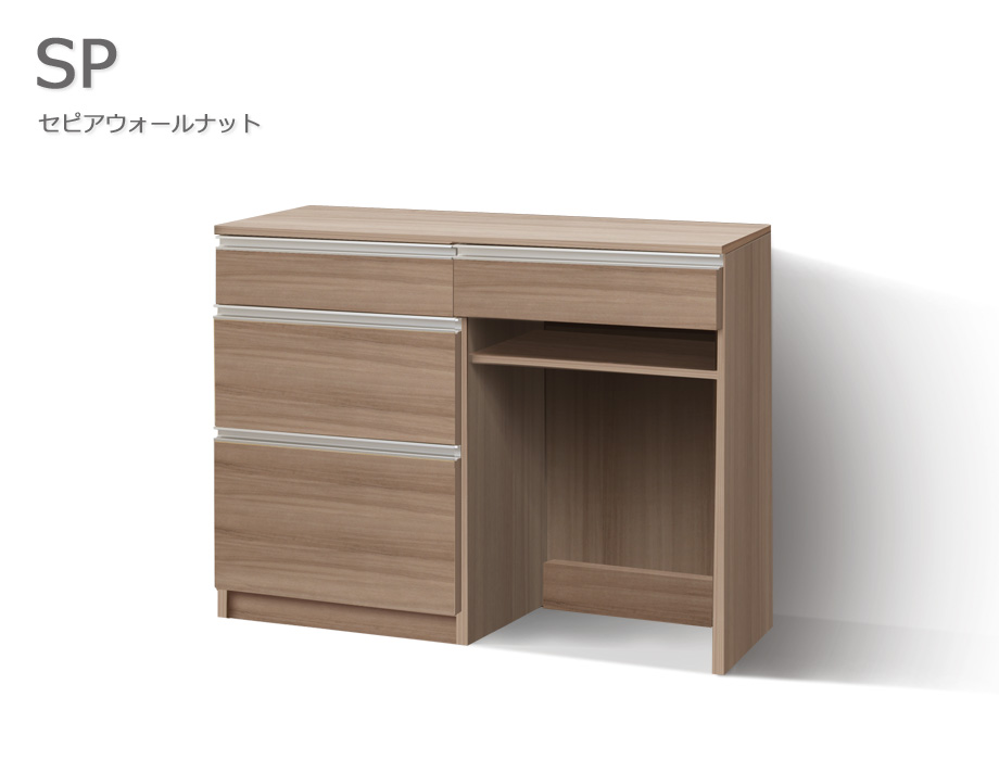 セミオーダーキッチンカウンターLASCO ゴミ箱収納・家電収納セピアウォールナット