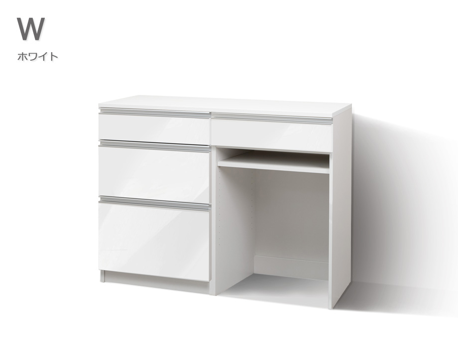 セミオーダーキッチンカウンターLASCO ゴミ箱収納・家電収納ホワイト