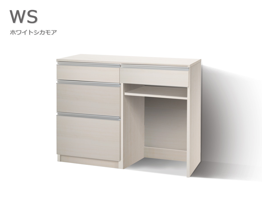 セミオーダーキッチンカウンターLASCO ゴミ箱収納・家電収納ホワイトシカモア