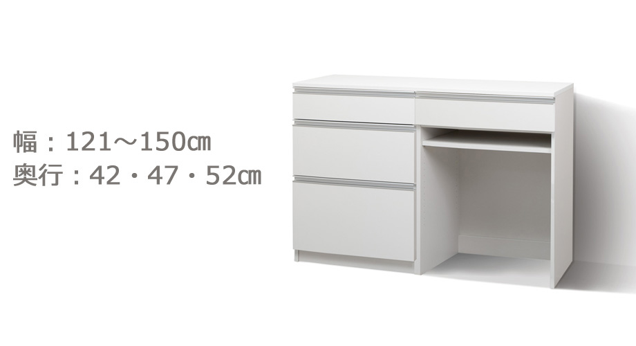 セミオーダーキッチンカウンターLASCO ゴミ箱収納・家電収納画像2