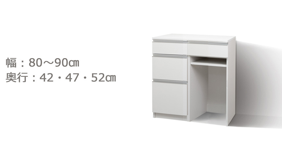 セミオーダーキッチンカウンターLASCO ゴミ箱収納・家電収納画像2