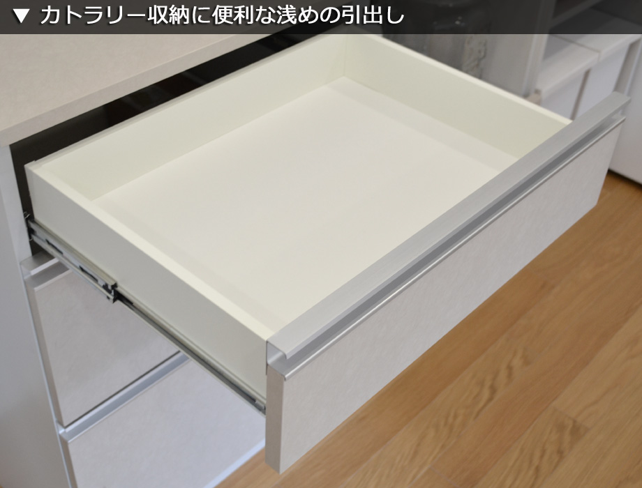 セミオーダーキッチンカウンターLASCO ゴミ箱収納・家電収納画像2