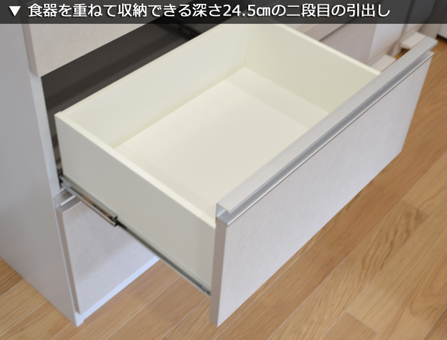 セミオーダーキッチンカウンターLASCO ゴミ箱収納・家電収納画像2