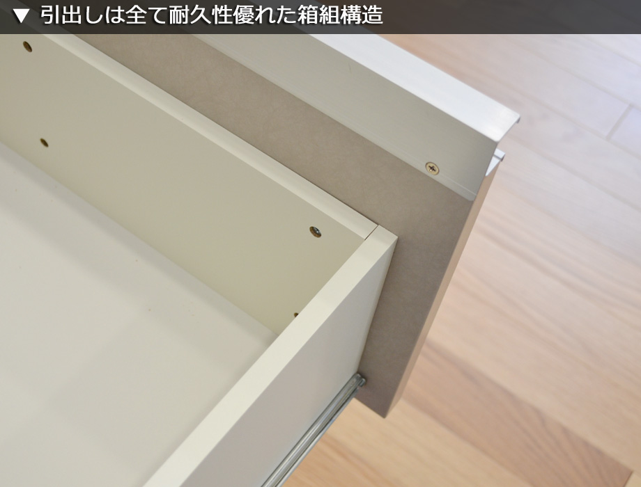 セミオーダーキッチンカウンターLASCO ゴミ箱収納・家電収納画像2