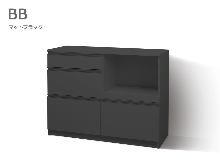 セミオーダーキッチンカウンターLASCO 3段チェスト・家電収納 マットブラック