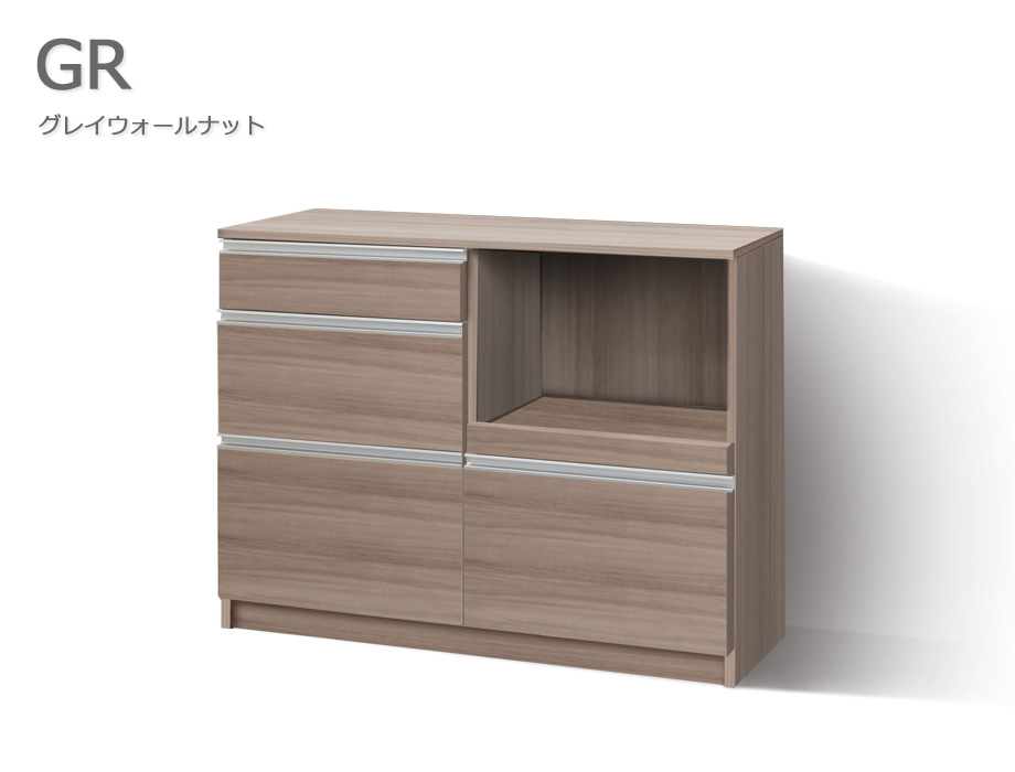 セミオーダーキッチンカウンターLASCO 3段チェスト・家電収納（幅80