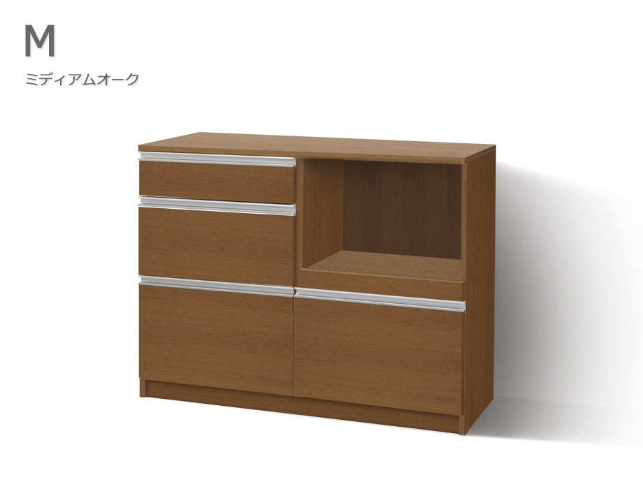 セミオーダーキッチンカウンターLASCO 3段チェスト・家電収納 ミディアムオーク