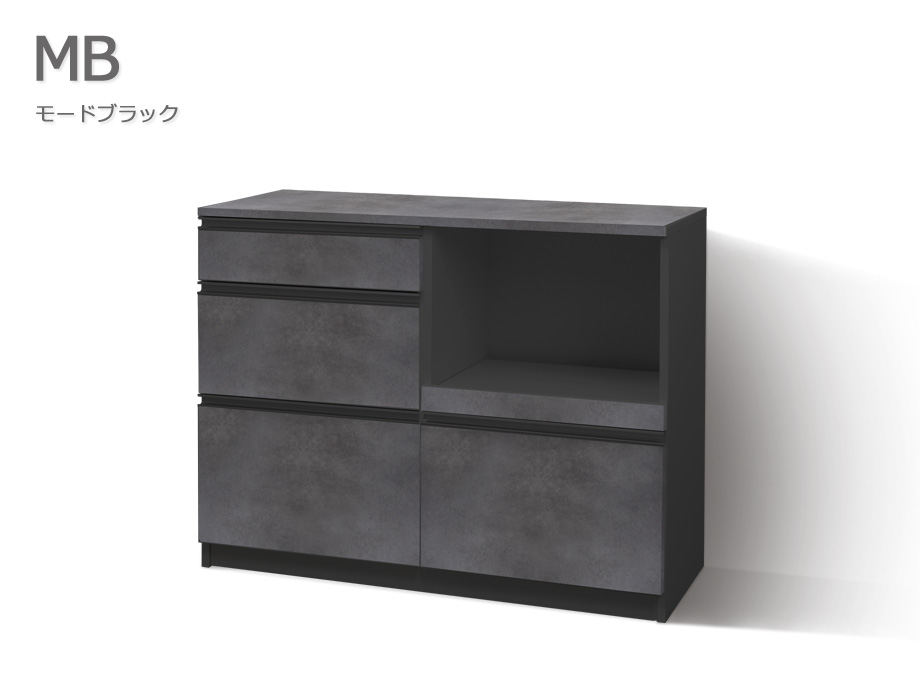 セミオーダーキッチンカウンターLASCO 3段チェスト・家電収納 モードブラック