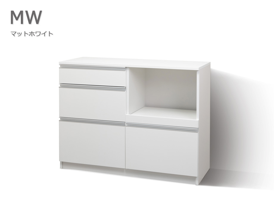 セミオーダーキッチンカウンターLASCO 3段チェスト・家電収納（幅80