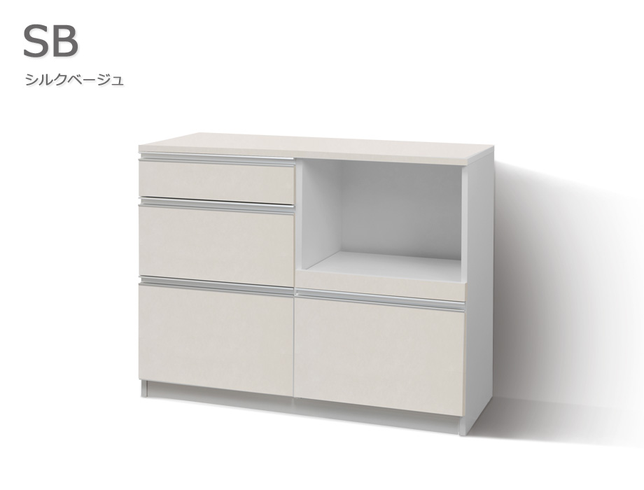 セミオーダーキッチンカウンターLASCO 3段チェスト・家電収納 シルクベージュ