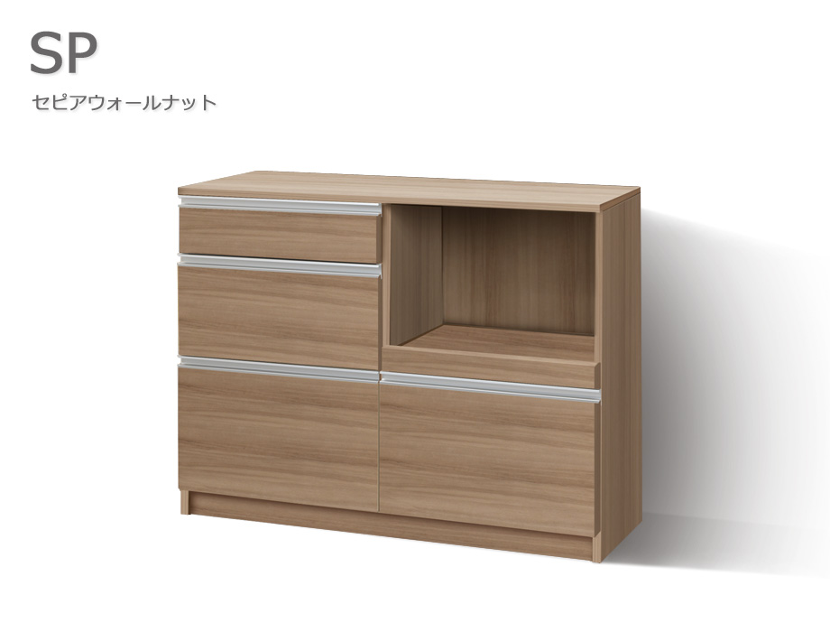 セミオーダーキッチンカウンターLASCO 3段チェスト・家電収納 セピアウォールナット