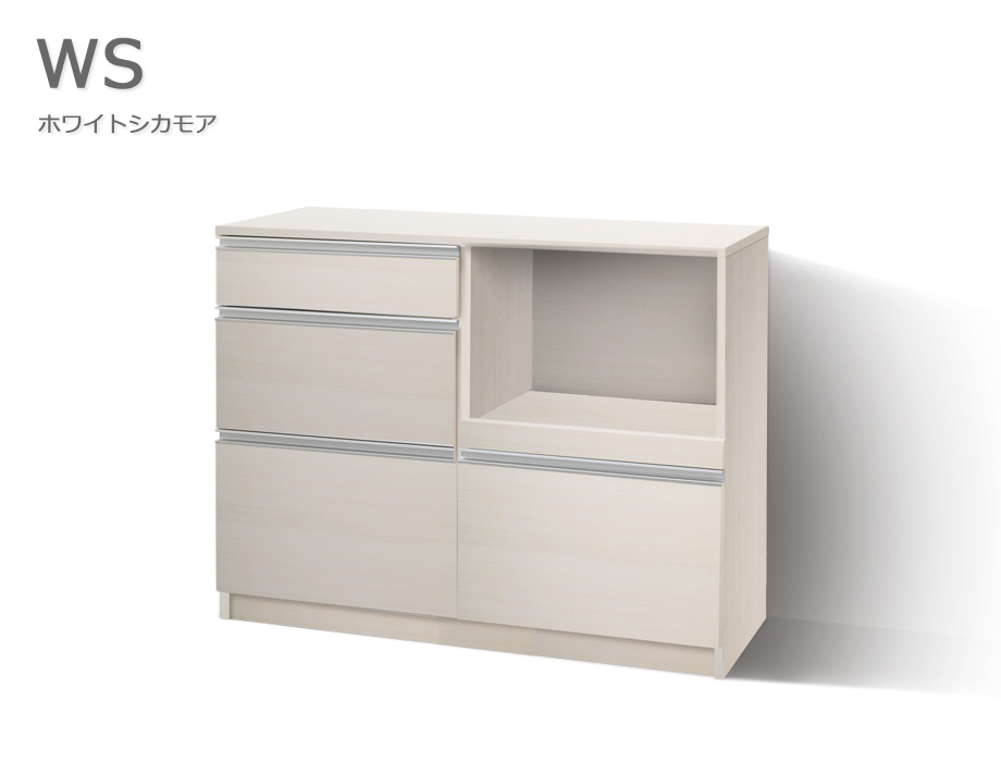 セミオーダーキッチンカウンターLASCO 3段チェスト・家電収納 ホワイトシカモア