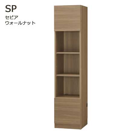 グラナー壁面収納家具扉2段ガラス扉ラック幅40cmセピアウォールナット